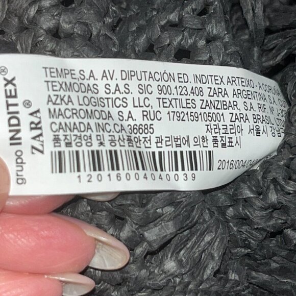 ZARA NWT Black Handmade Raffia Round Bag with Fringe & Attached Interior Purse - Picture 7 of 7